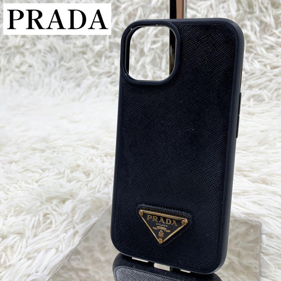 【✨専用✨】プラダ iPhone15 ケース 三角ロゴ ブラック RFID搭載