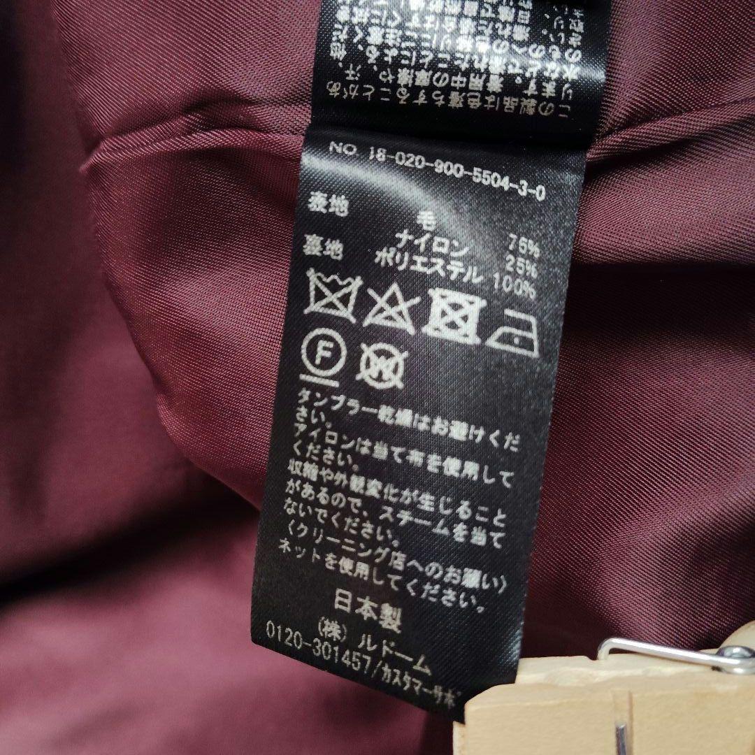 IENA MANTECO ウール混 チェスターコート ロングコート ブラウン36