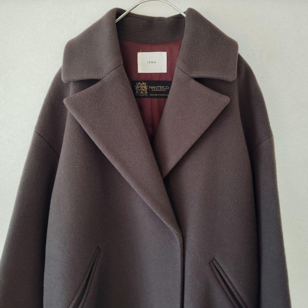 IENA MANTECO ウール混 チェスターコート ロングコート ブラウン36
