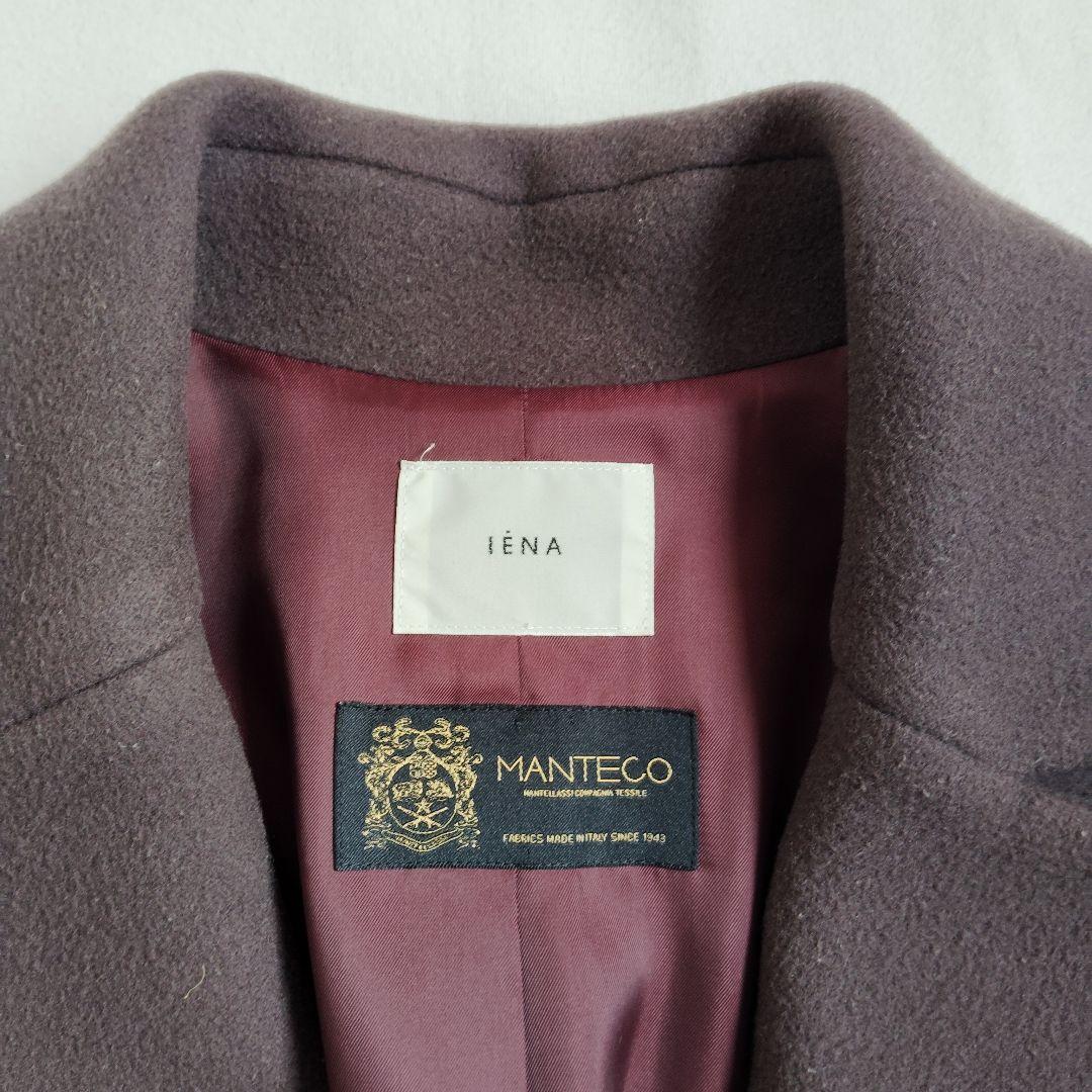 IENA MANTECO ウール混 チェスターコート ロングコート ブラウン36