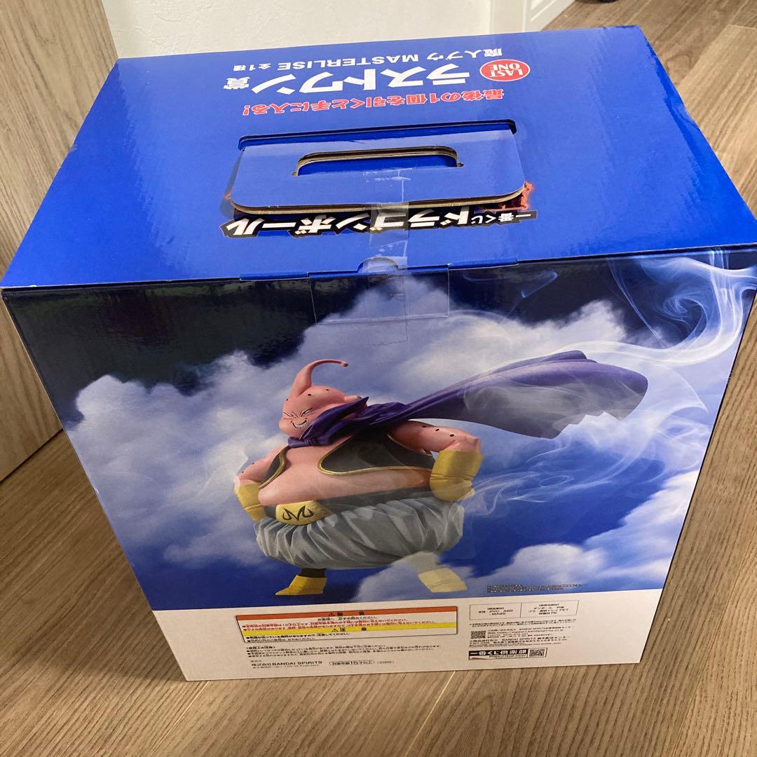 魔人ブウ MASTERLISE LAST ONE賞