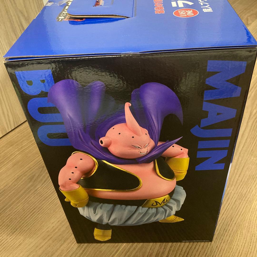 魔人ブウ MASTERLISE LAST ONE賞