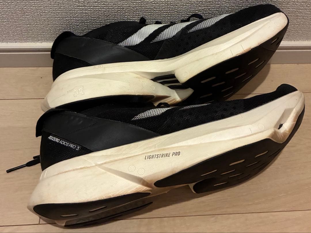 アディゼロアディオスプロ