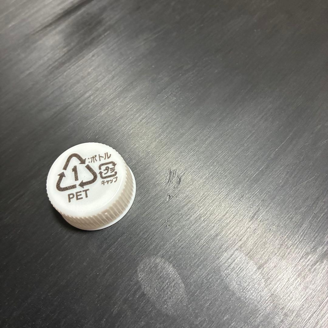 Bc stream DR 150cm フリー　カービング