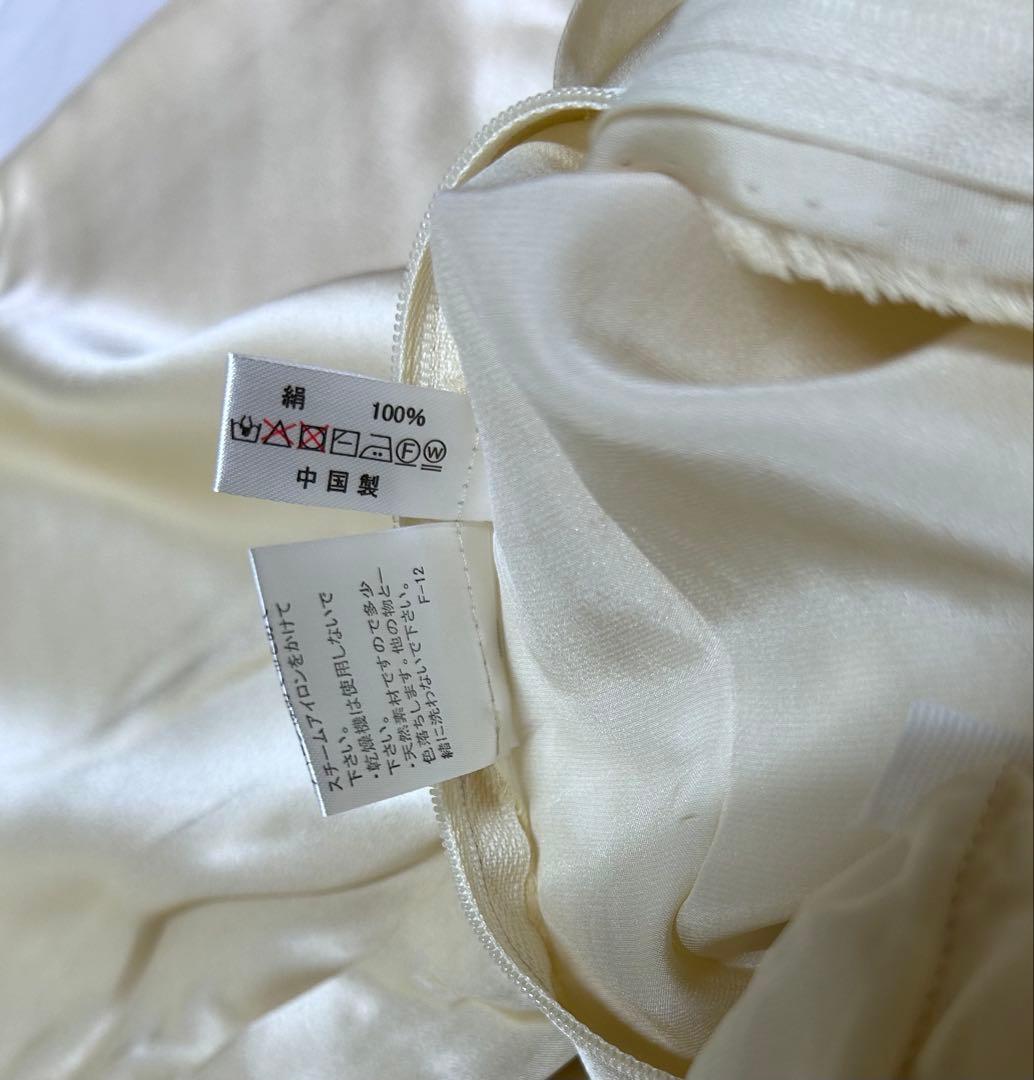 シルク100%　布団カバー190×210 薄イエロー