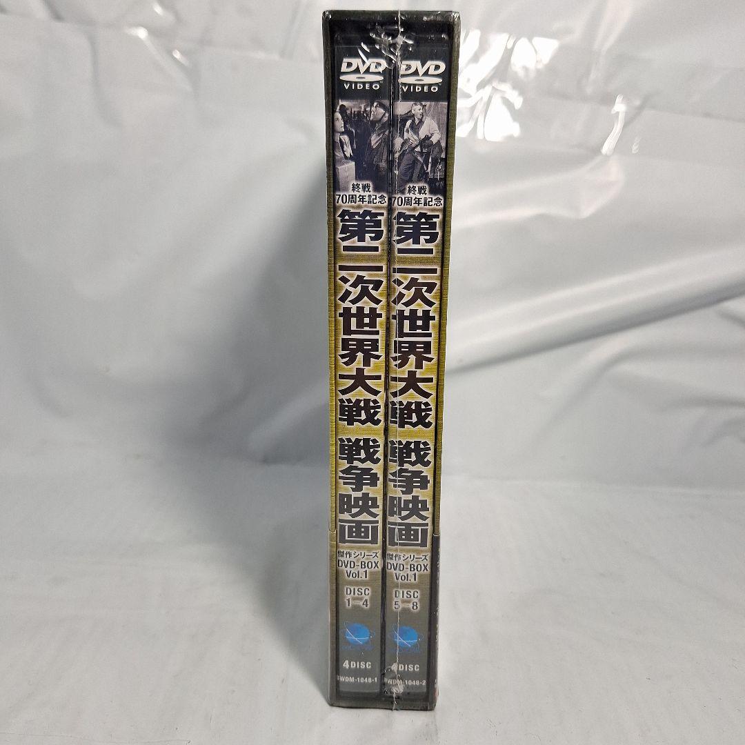 戦後70周年記念戦争映画 DVD-BOX1