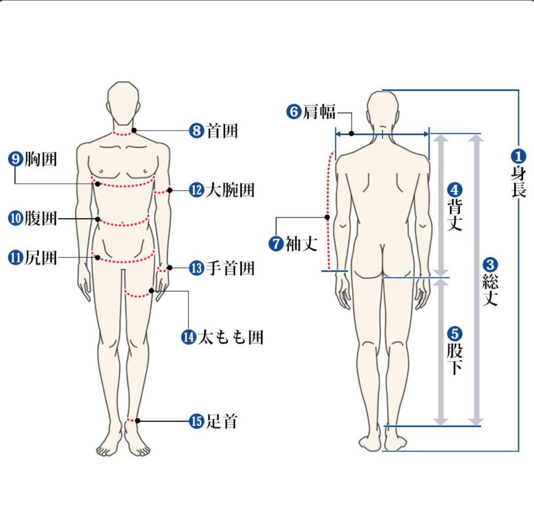 【現行/美品】FELLOW SURFERS ロングジョン　ウェットスーツ　XL