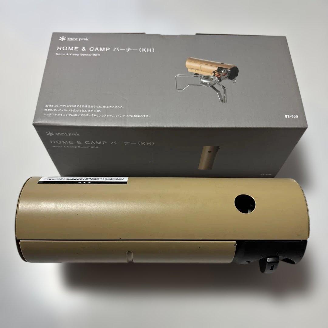 スノーピーク peak  &Campバーナー&ケース