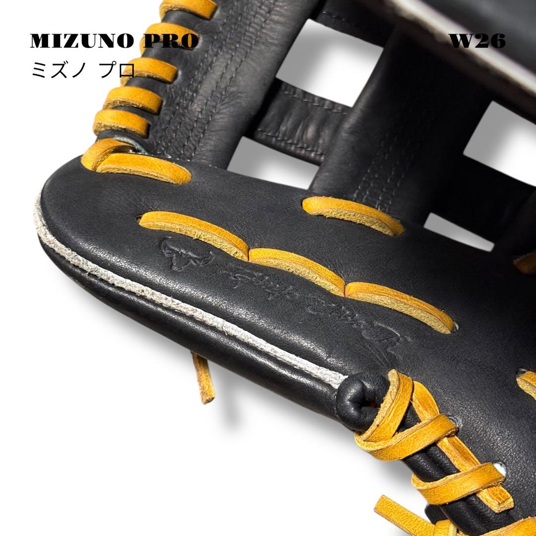 人気品！ MIZUNO PRO ミズノ プロ グローブ グラブ 軟式 内野手 黒