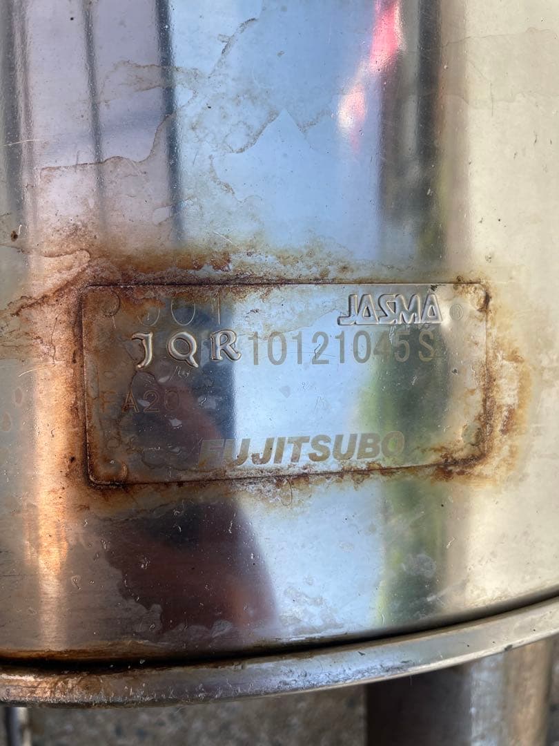 BRZ(ZC6)86(ZN6) フジツボマフラー　空タイコ化(加工)