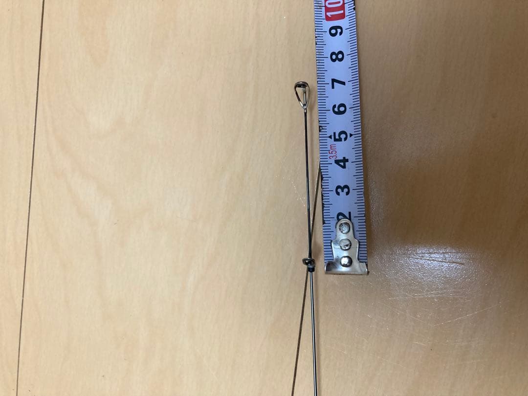 がまかつ　がま磯スーパープレシード125-50