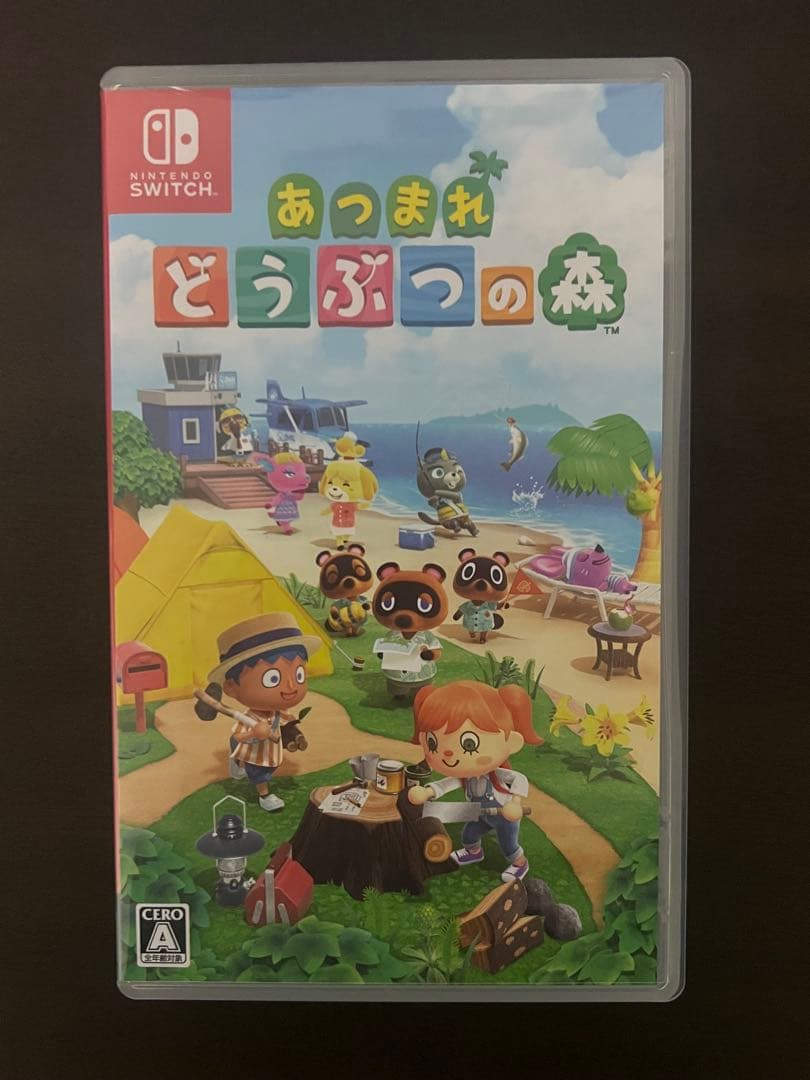 あつまれ どうぶつの森 & 大乱闘スマッシュブラザーズ SPECIAL