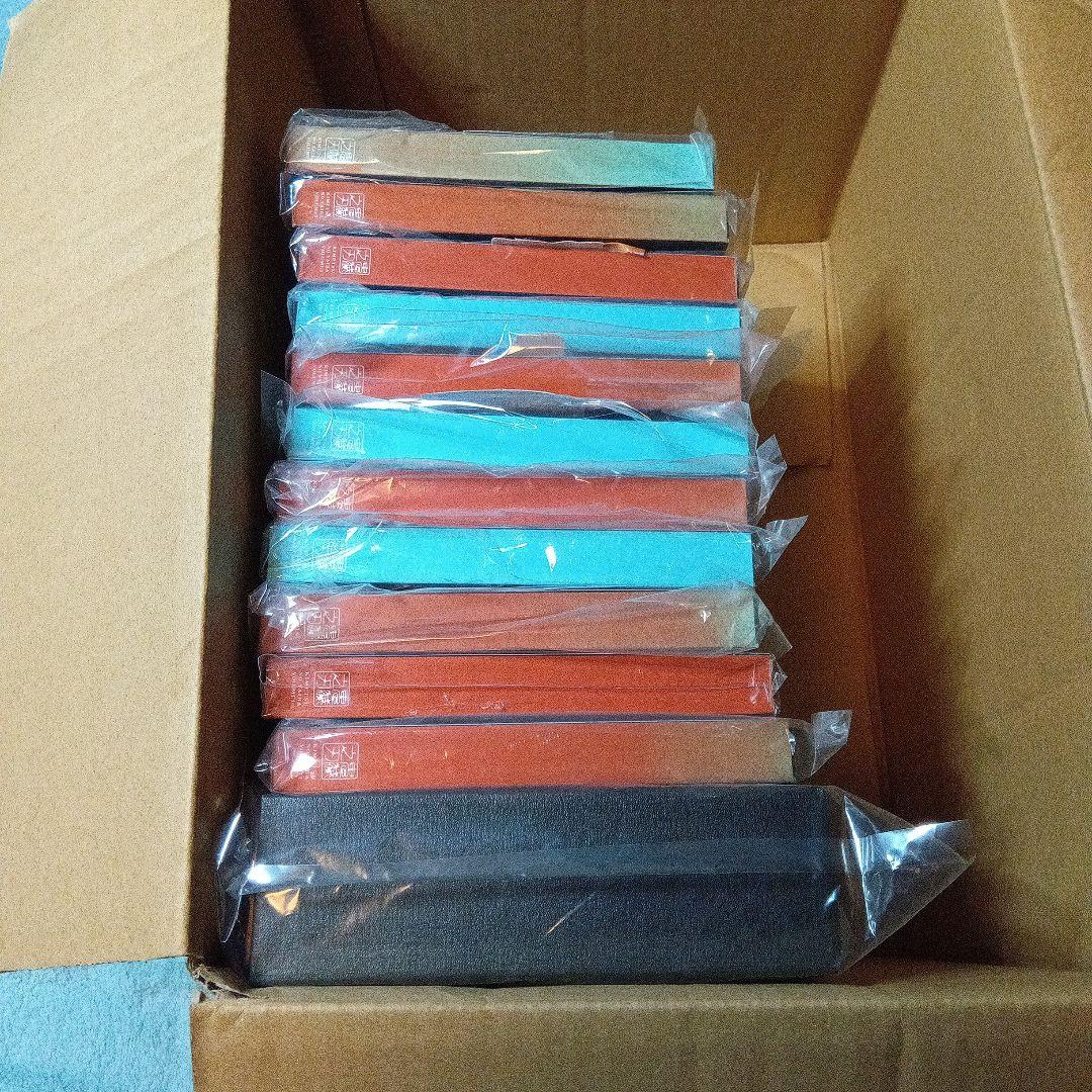 鬼滅の刃 DVD 立志編 〈完全生産限定版〉 全11巻　無限列車編　収納BOX付