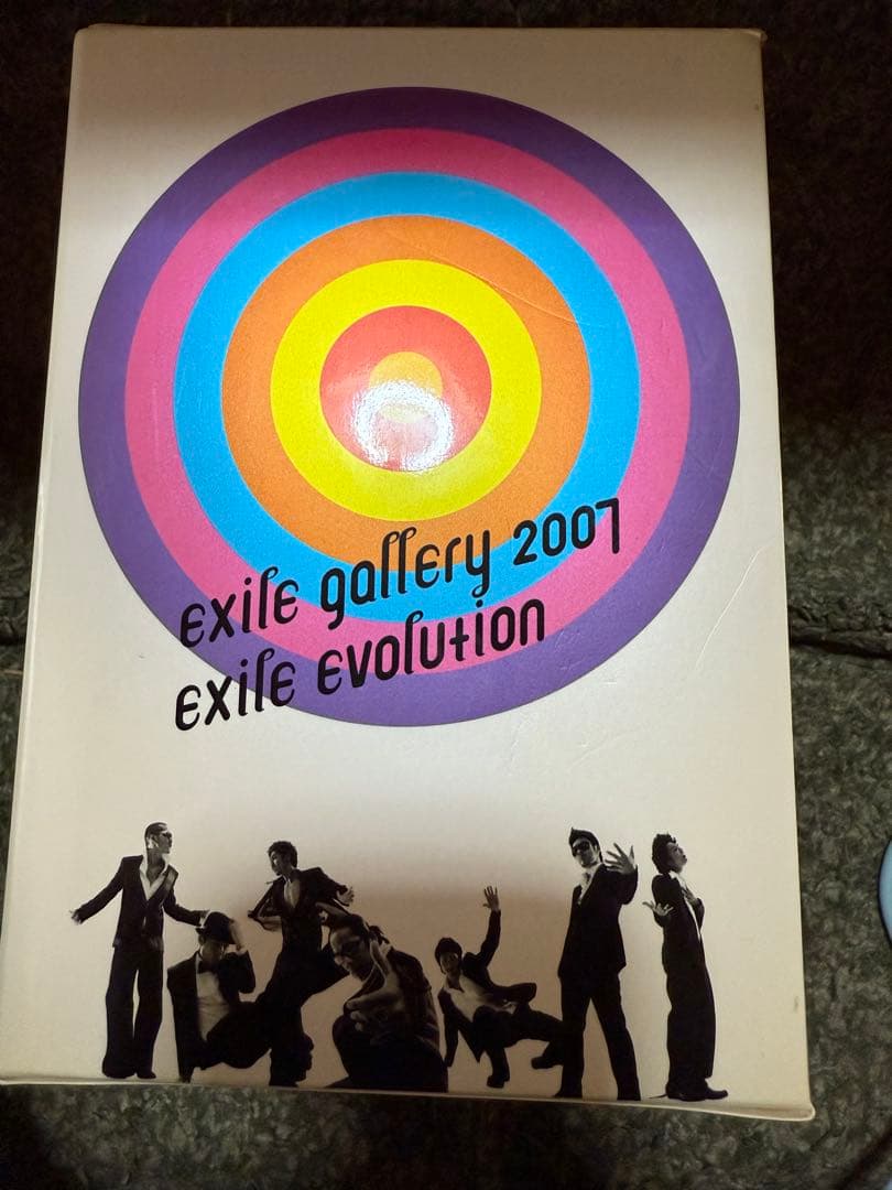 EXILE gallery 2007 DVD ボックスセット
