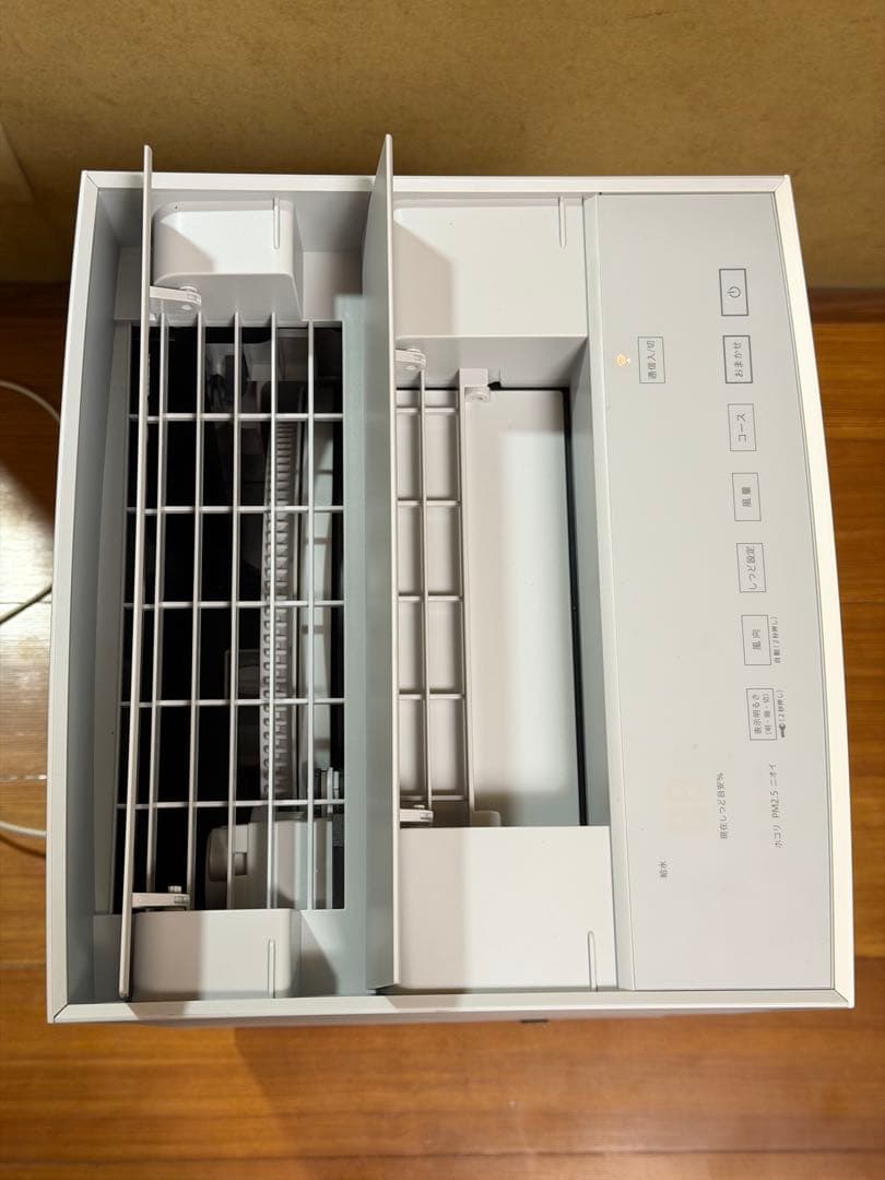 ダイキン 加湿ストリーマ空気清浄機 MCK905A-W 2025年製