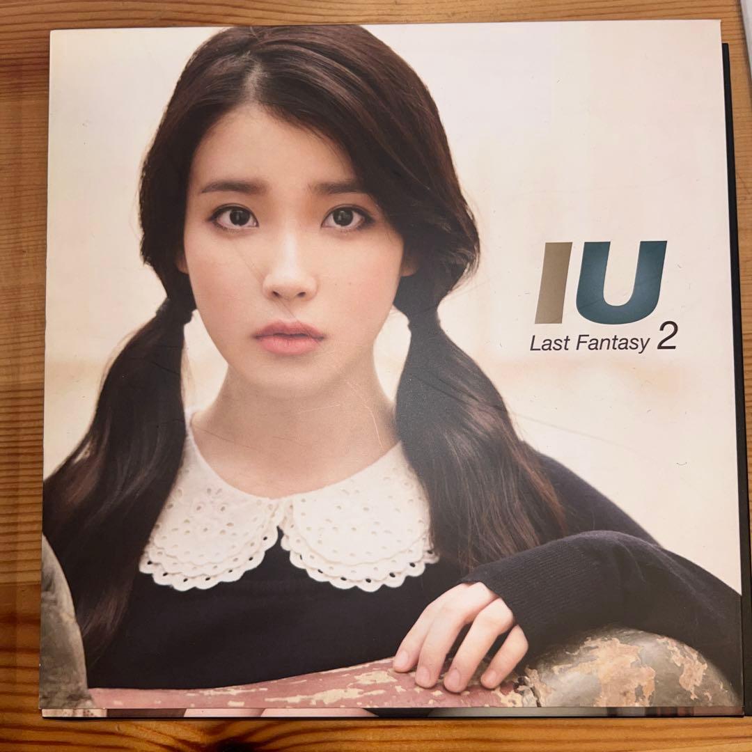 IU You & I CD付き フォトブックセット