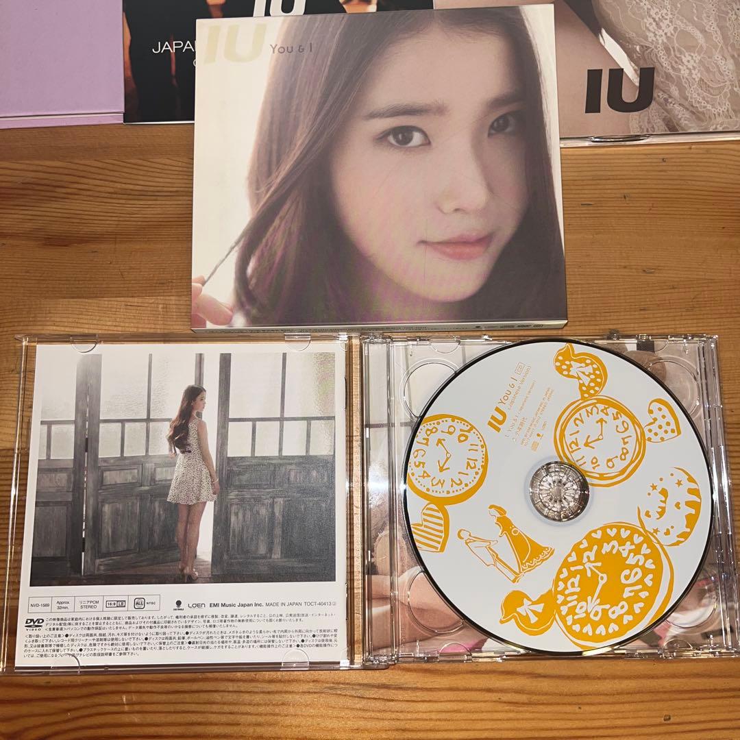IU You & I CD付き フォトブックセット