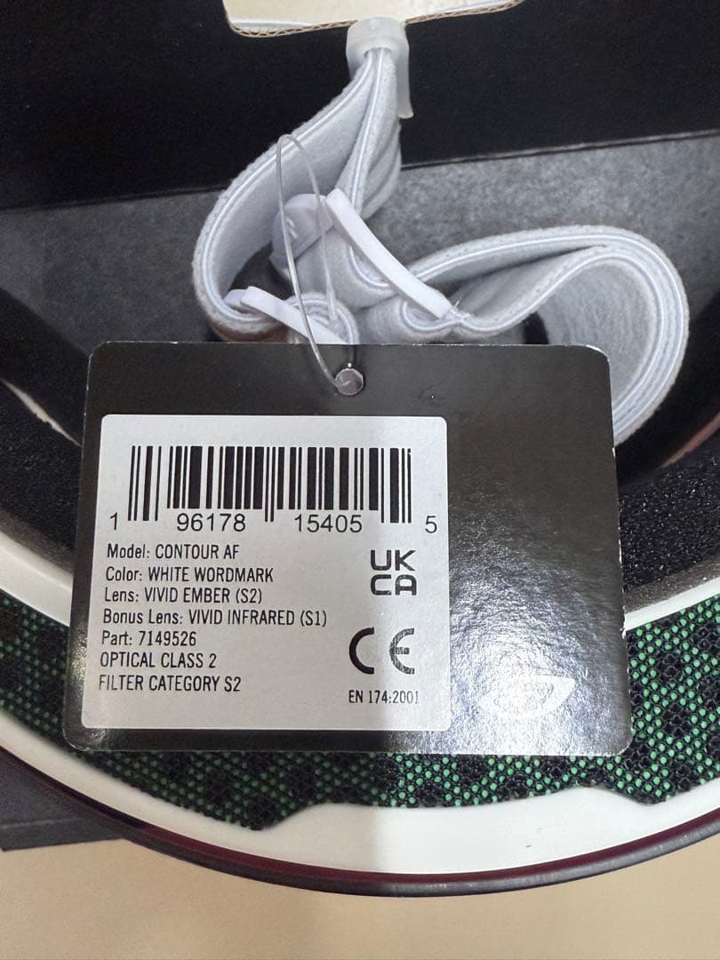 GIRO ジロ ゴーグル Contour コンツアー スペアレンズ付 日本正規品