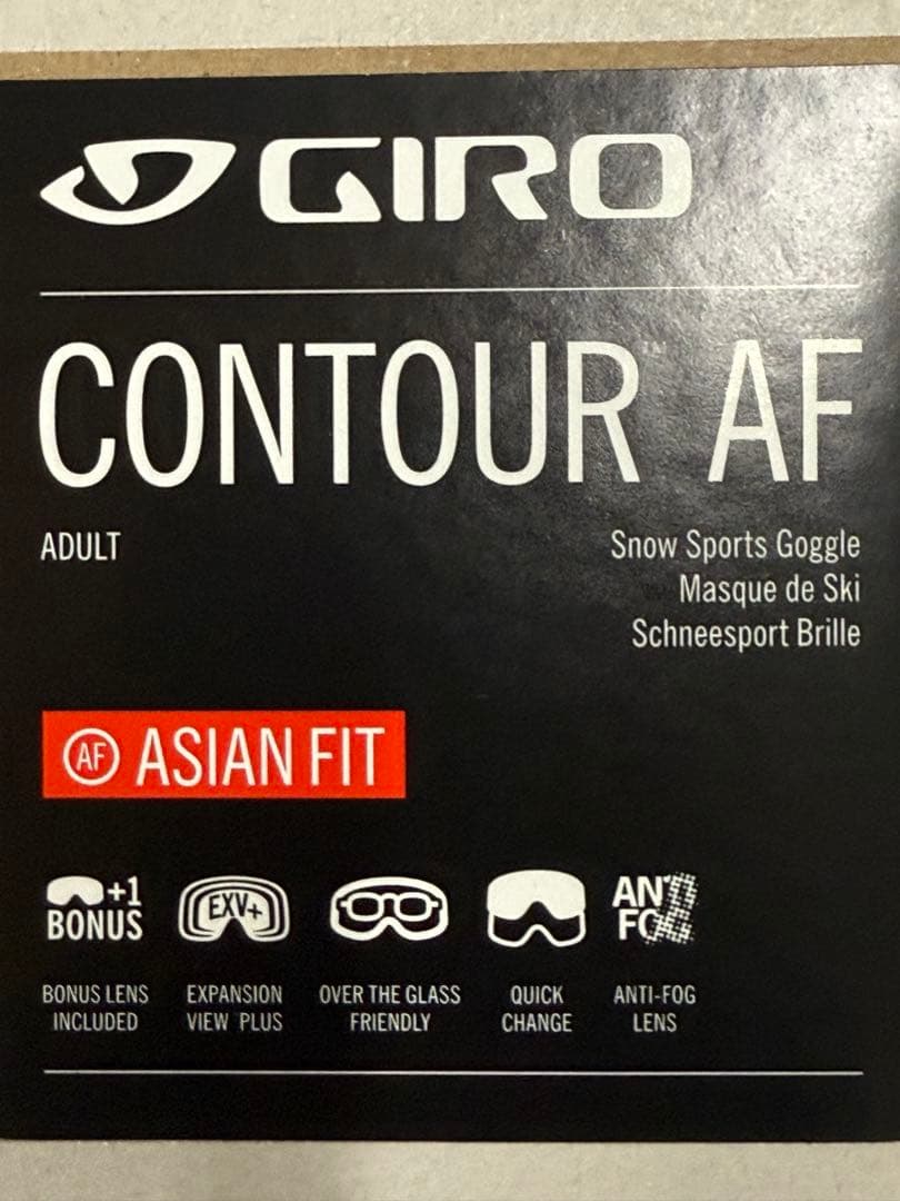 GIRO ジロ ゴーグル Contour コンツアー スペアレンズ付 日本正規品