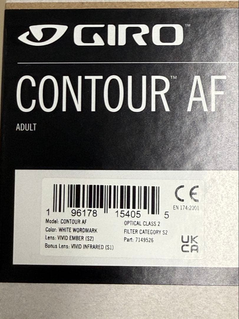 GIRO ジロ ゴーグル Contour コンツアー スペアレンズ付 日本正規品