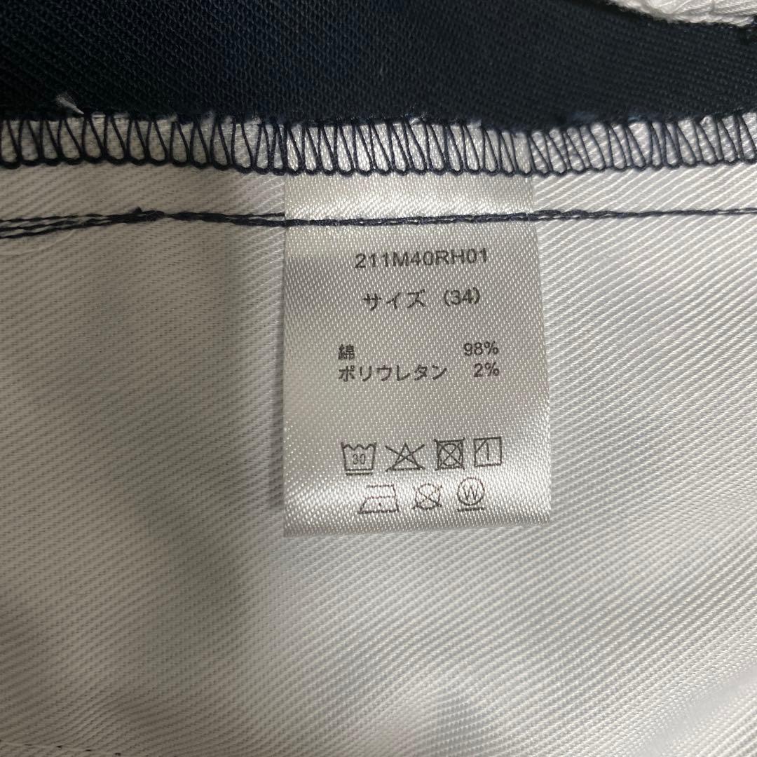 RHC×dickies チノパン　ネイビー　ストレート