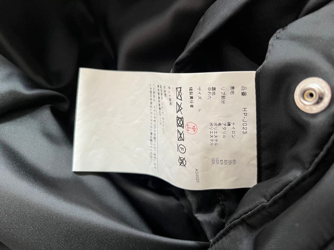 コムデギャルソンオム　HOMME ブラック MA-1ジャケット