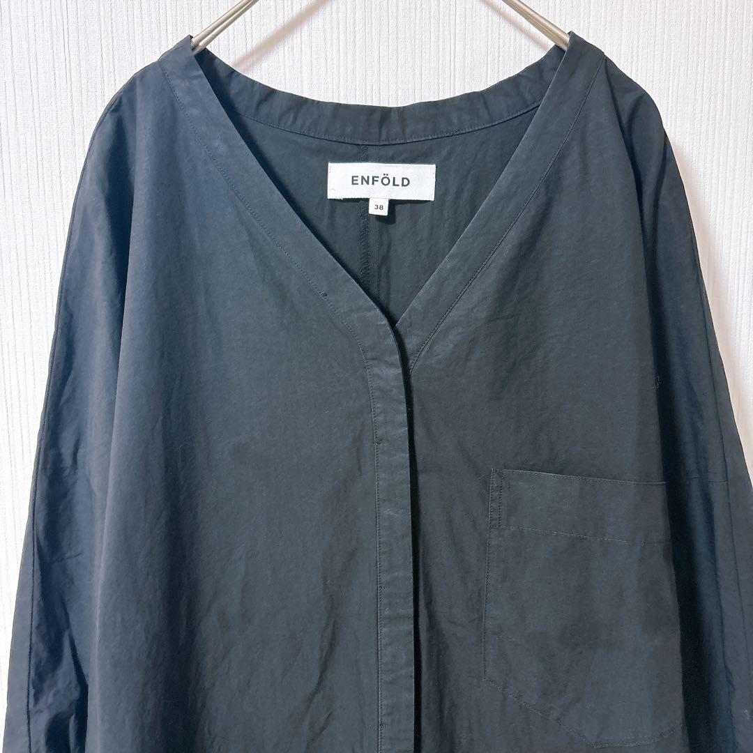 ENFOLD エンフォルド　オールインワン　サロペット　ジャンプスーツ　Ｖネック