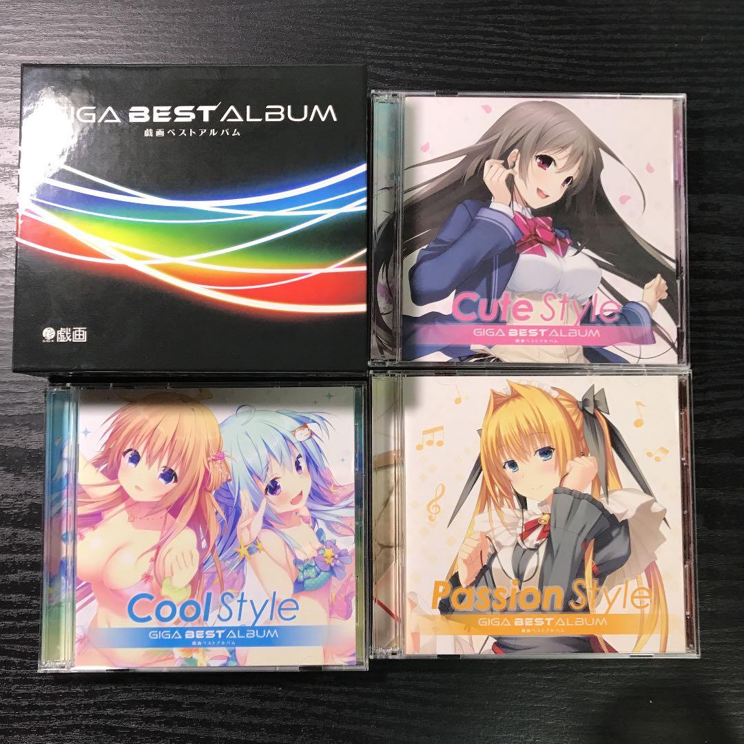 GIGA BEST ALBUM 戯画ベストアルバム