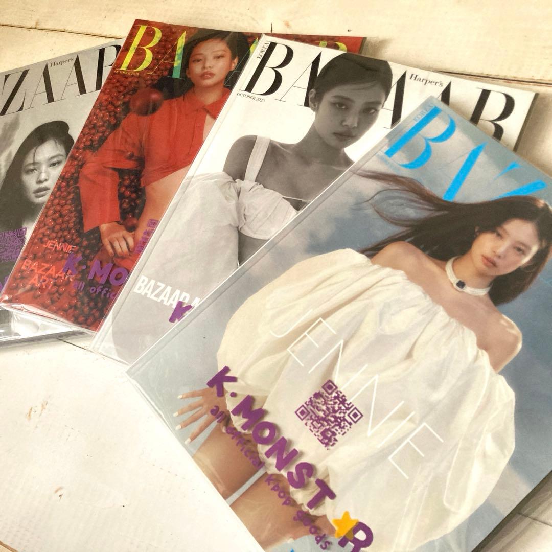 BAZAAR Korea 2023年10月号 (BLACKPINKジェニ表紙）