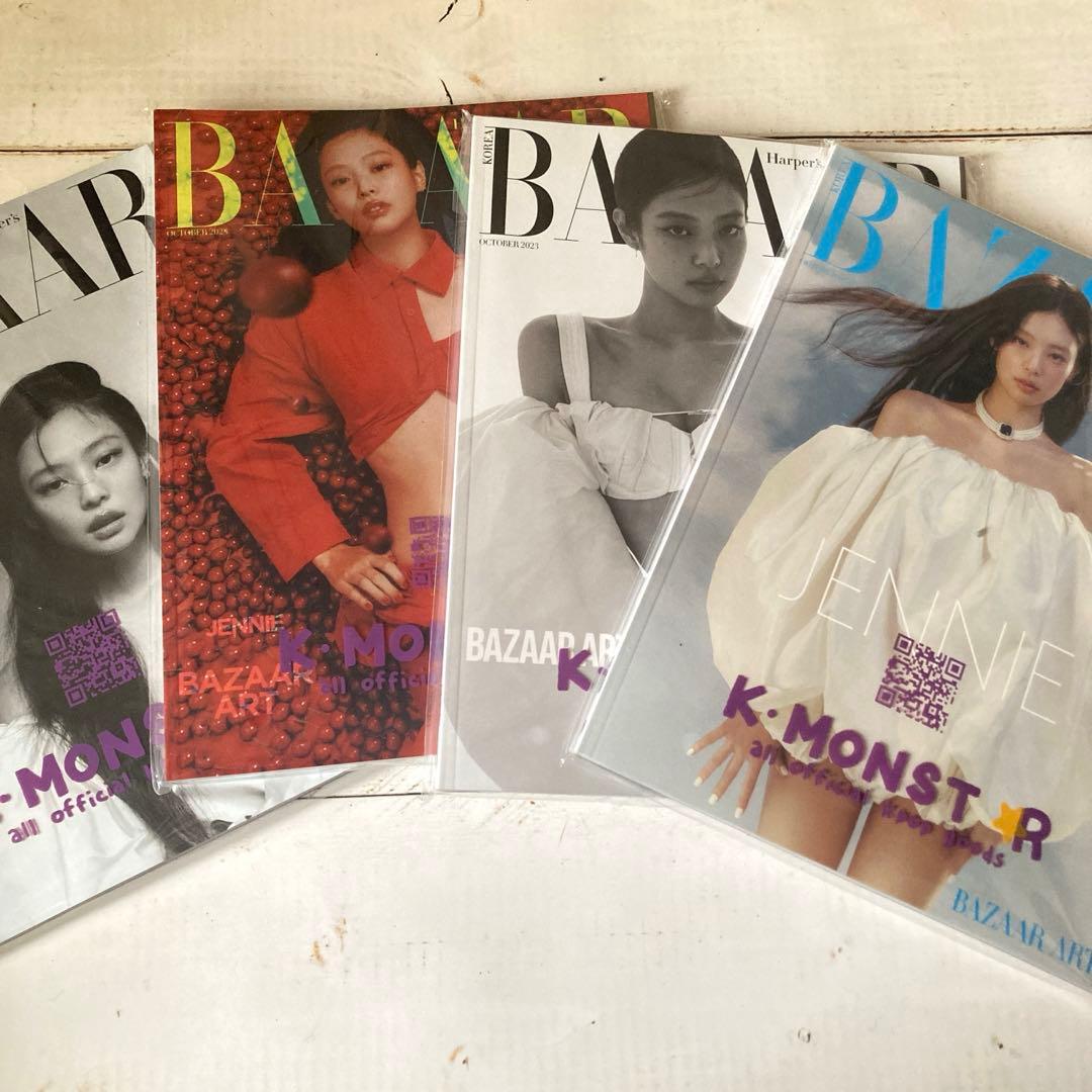 BAZAAR Korea 2023年10月号 (BLACKPINKジェニ表紙）