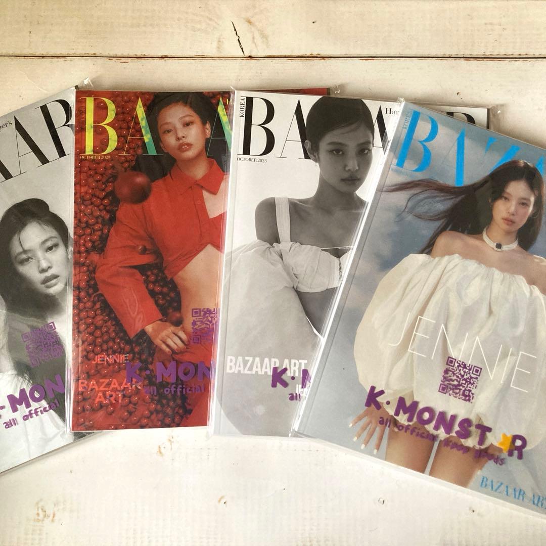 BAZAAR Korea 2023年10月号 (BLACKPINKジェニ表紙）