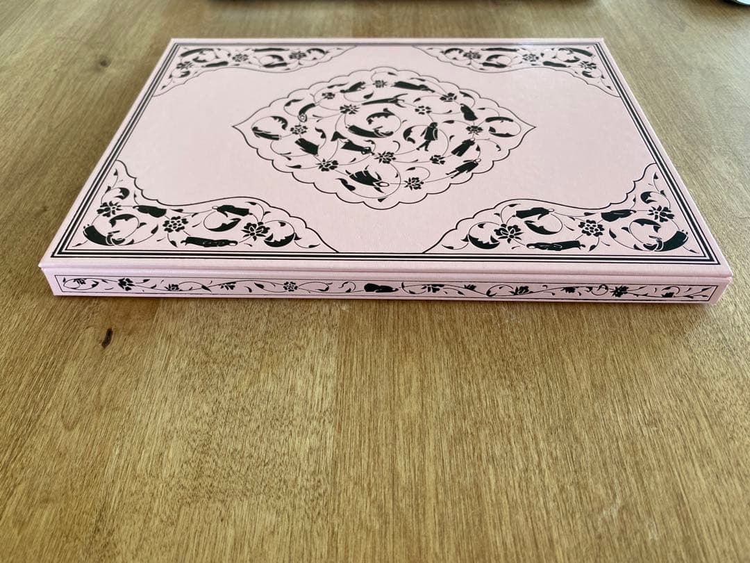 サイン入 Hafiz Sabiha Cimen