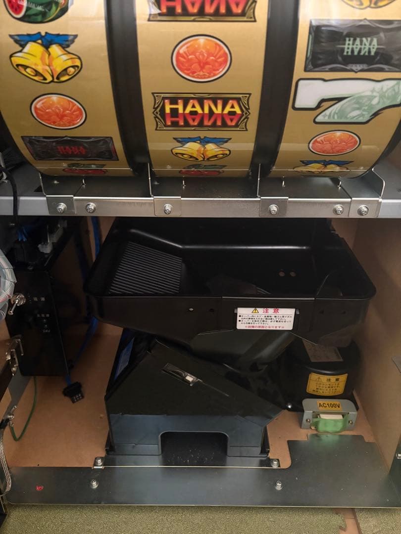 ハナハナ天翔実機