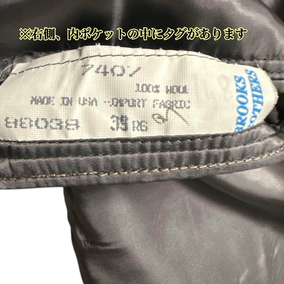 Brooks Brothers 3釦 ウールツイードジャケット ウール100%