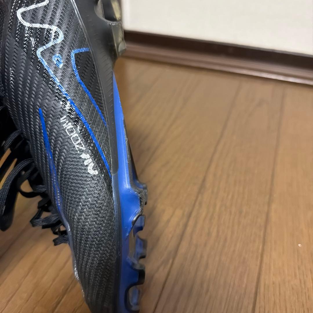 マーキュリアルヴェイパー15