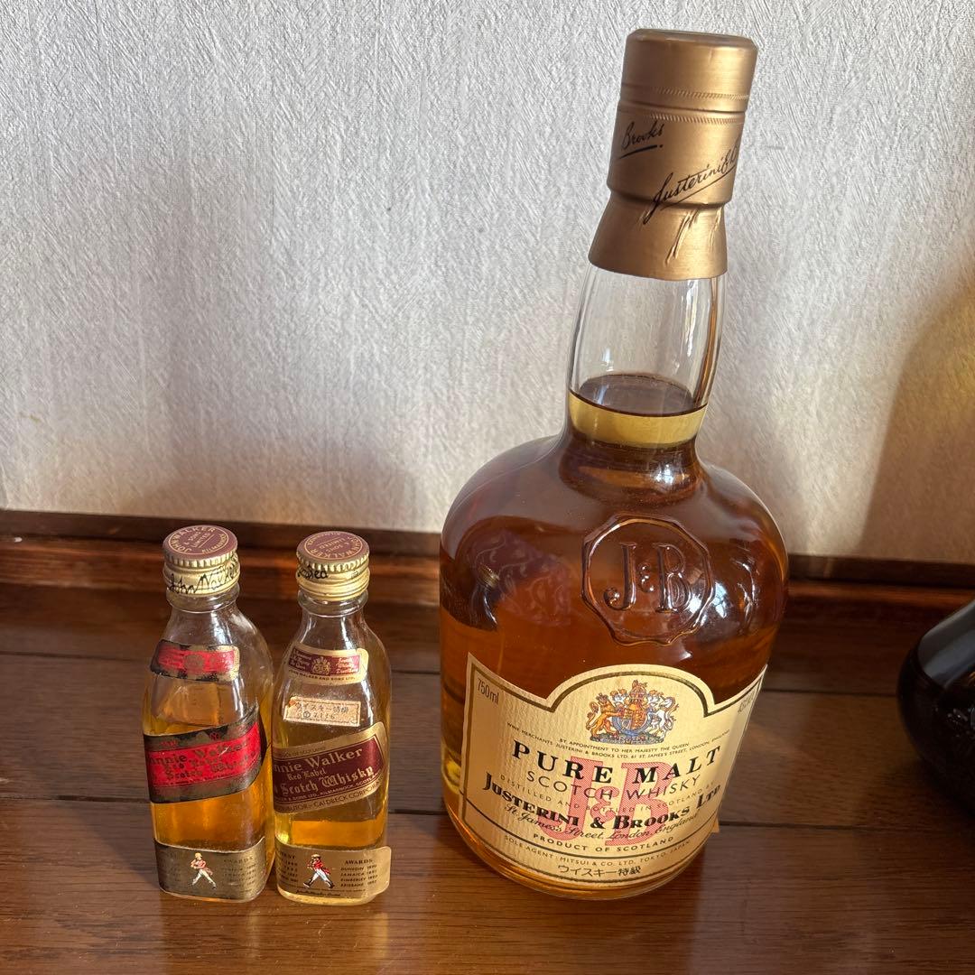 古酒 未開封 まとめ売り