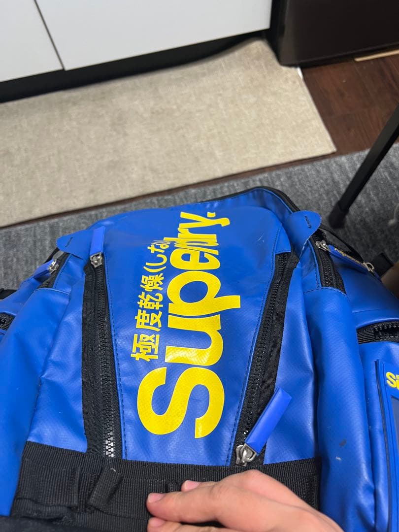 SUPERDRY 極度乾燥(しなさい) スーパードライ リュック