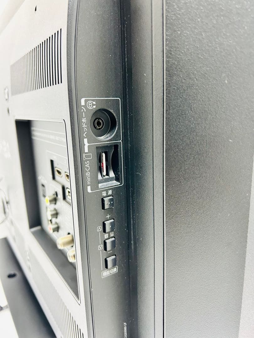 【11月17日まで】東芝32型液晶テレビREGZA 32S10