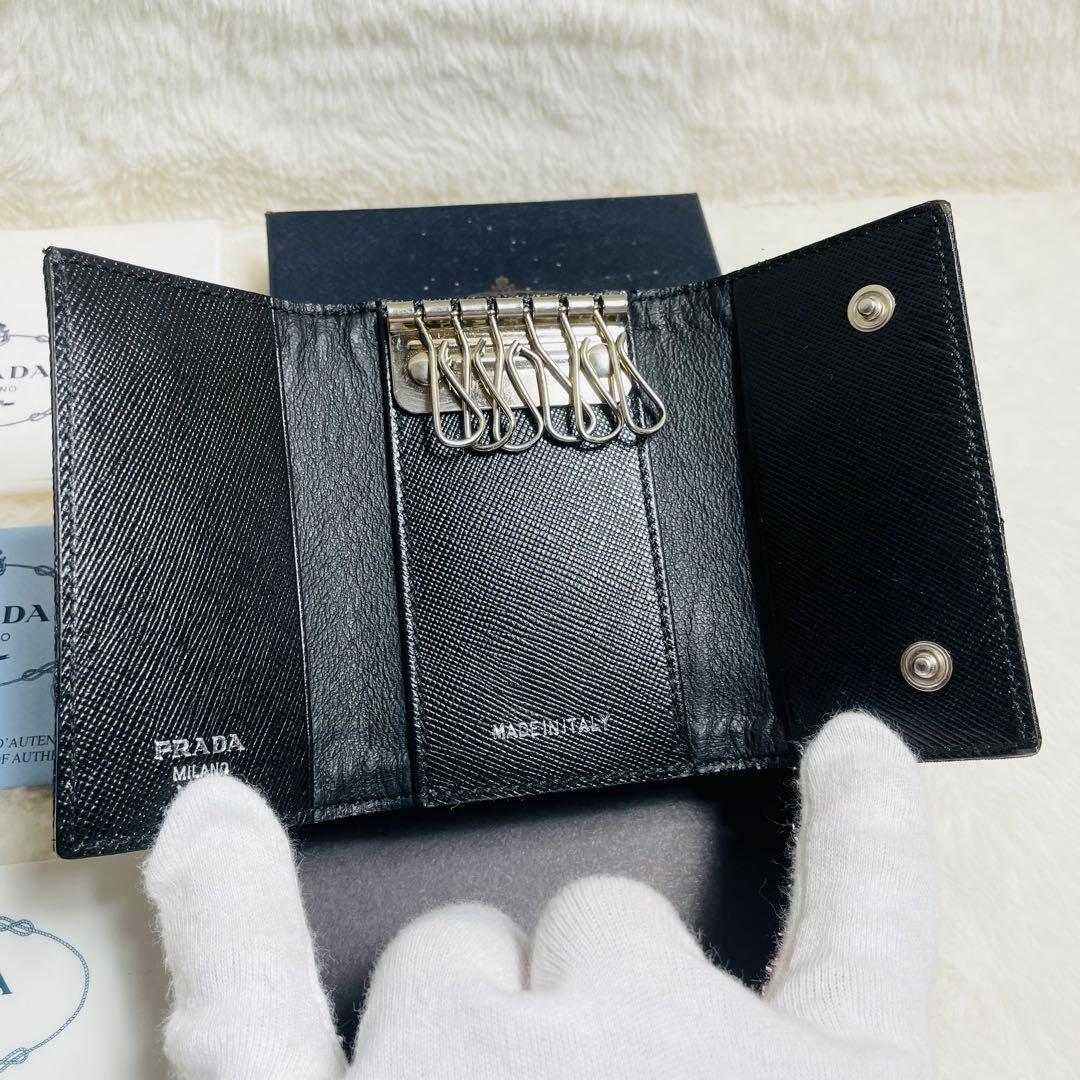 新品未使用　正規品　PRADA キーケース ナイロン ブラック 6連キーケース