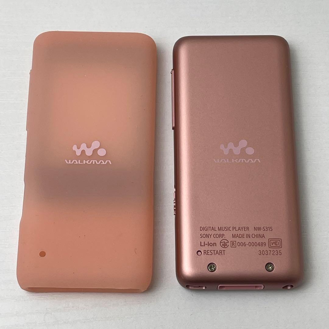 SONY NW-S315 デジタルオーディオプレーヤー
