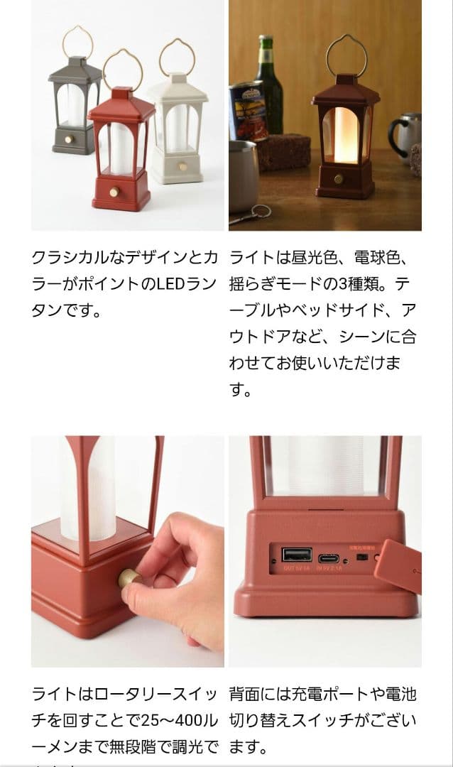 BRUNO マルチLEDランタン グレイッシュブラック