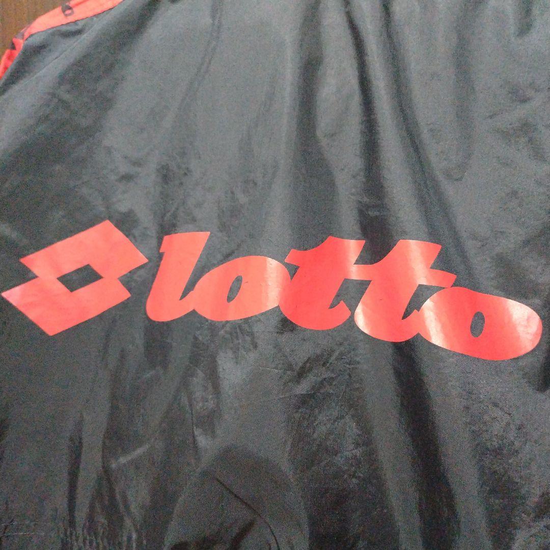 ヴィンテージ希少品 90年代サッカーACミラン トラックジャケット ジャージ