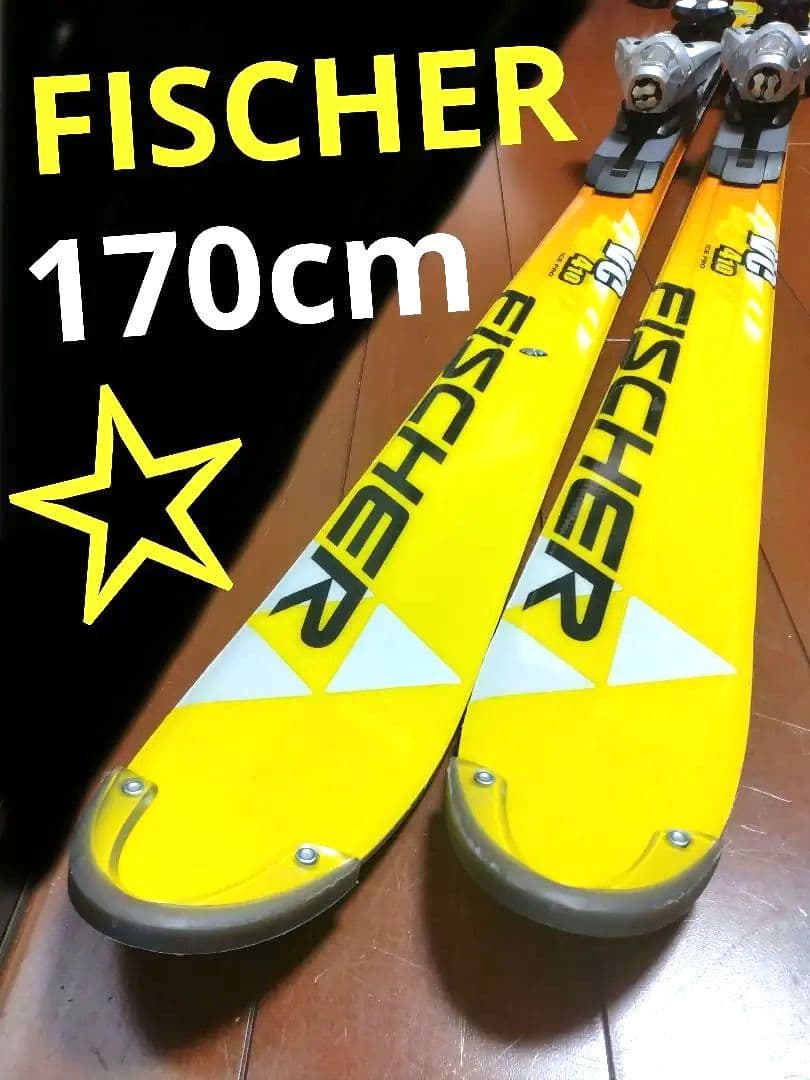 【状態良好☆】170cm　スキー板セット♪　送料無料！