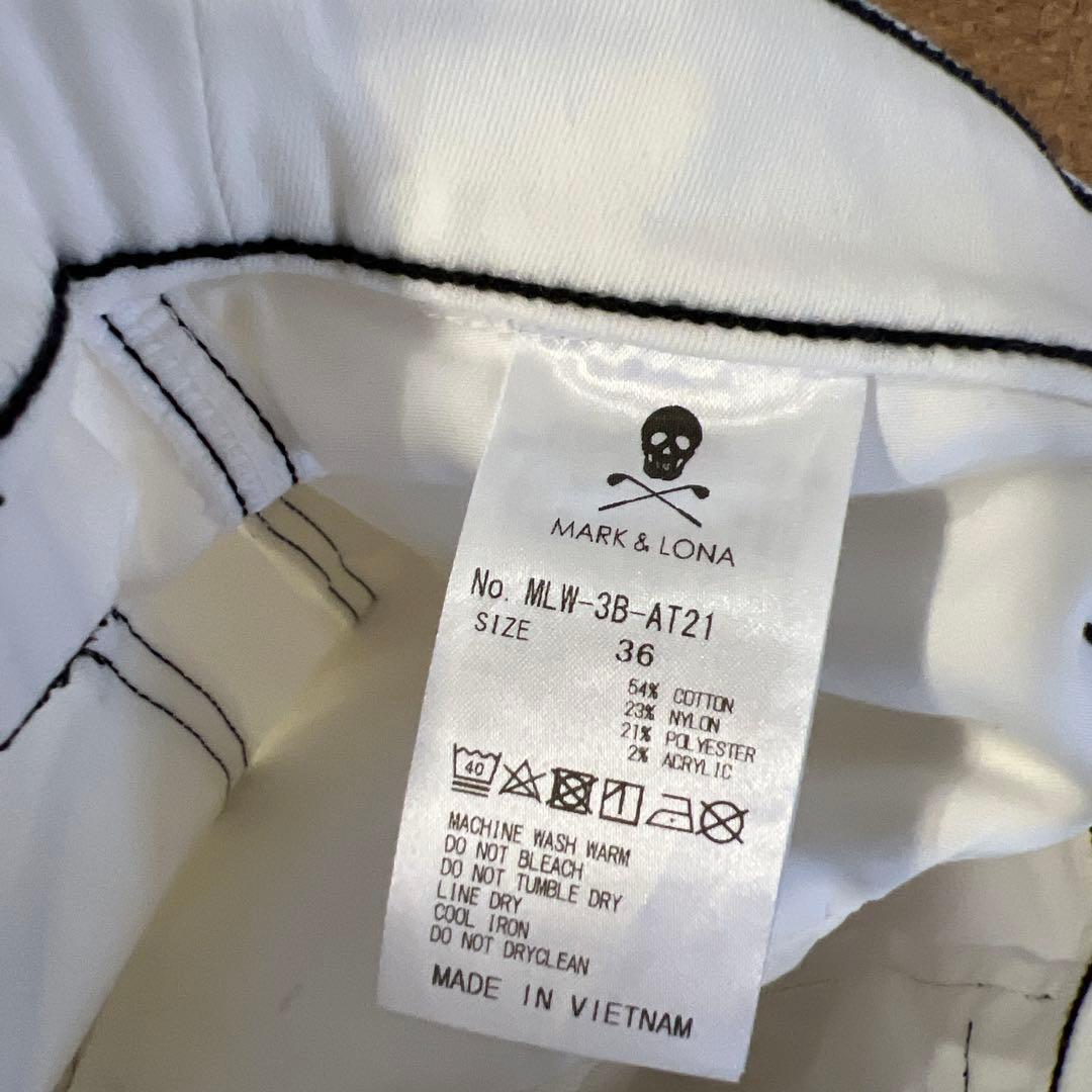 マーク&ロナ　デニム風パンツ　ホワイト36