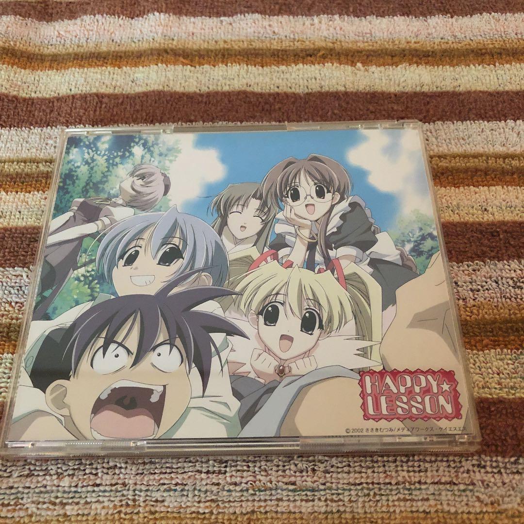 Sleepin'JohnnyFish/テレスコープ