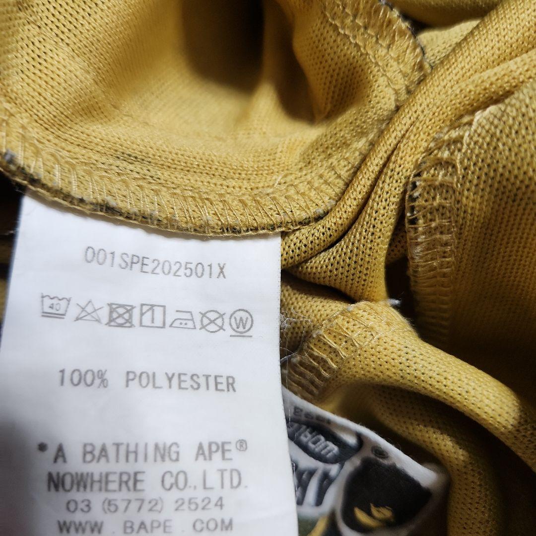 A BATHING APE　ショートパンツ