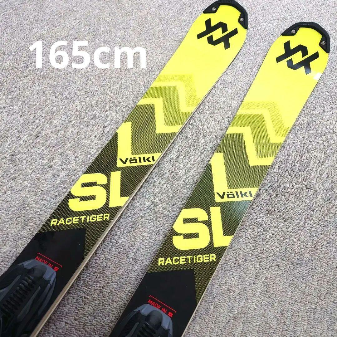 ①24/25フォルクル レースタイガーSL WC D165cm