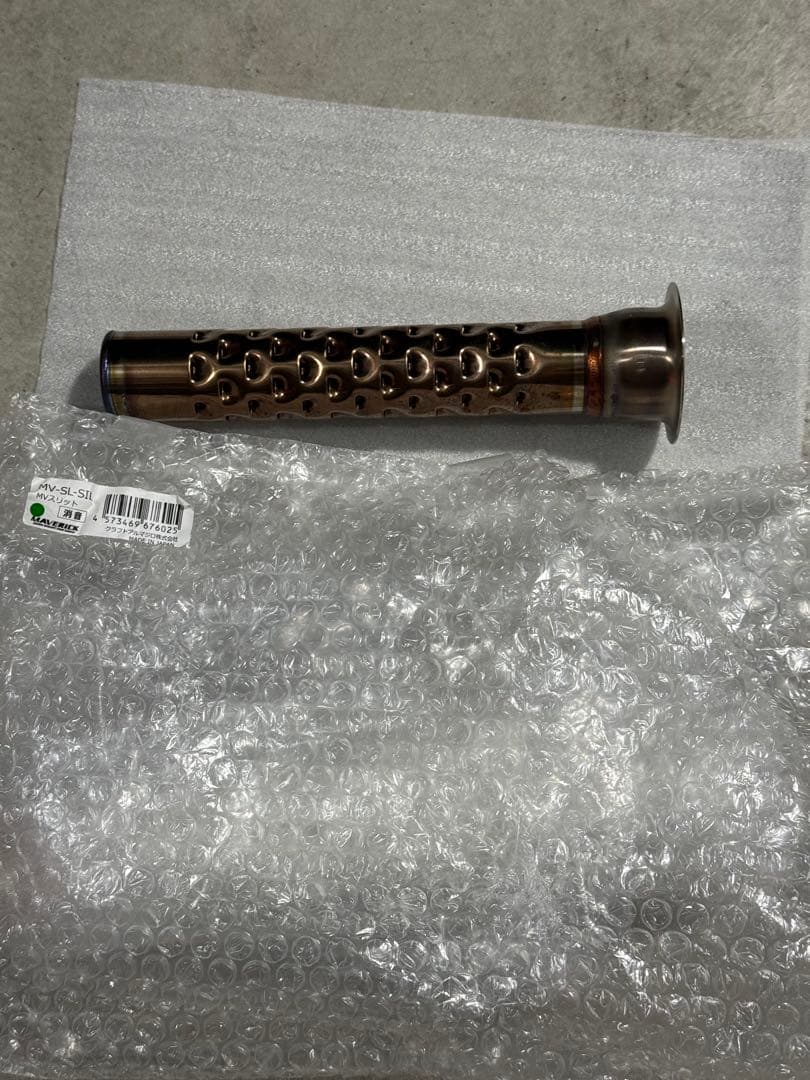 MAVERICKサイレンサー　MVスリット　消音