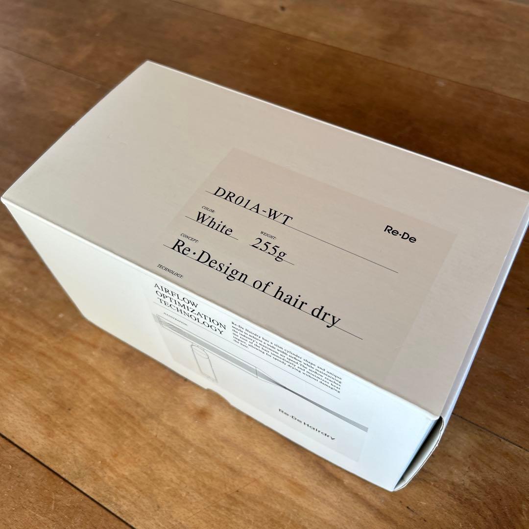 Re・De Hairdry DR01A-WTヘアドライヤー(新古品　未使用品)