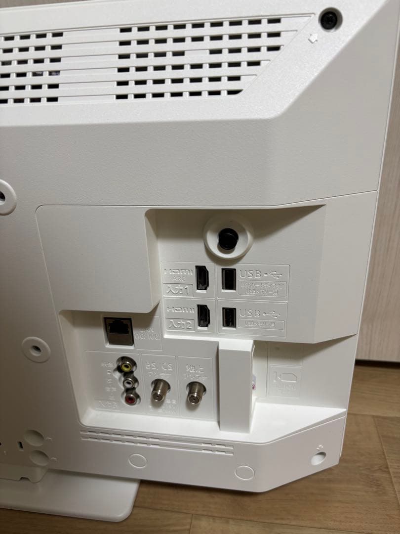 SHARP AQUOS 22V型 液晶テレビ　2021年製